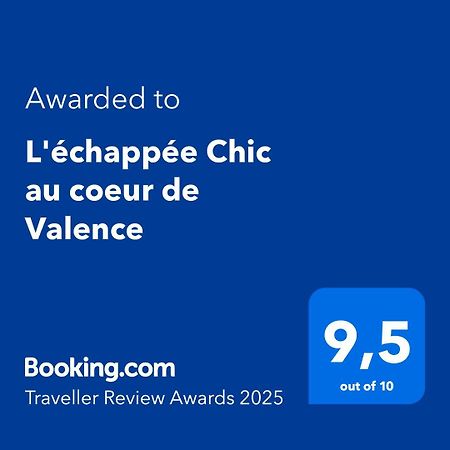 ヴァランスL'Echappee Chic Au Coeur De Valenceアパートメント エクステリア 写真
