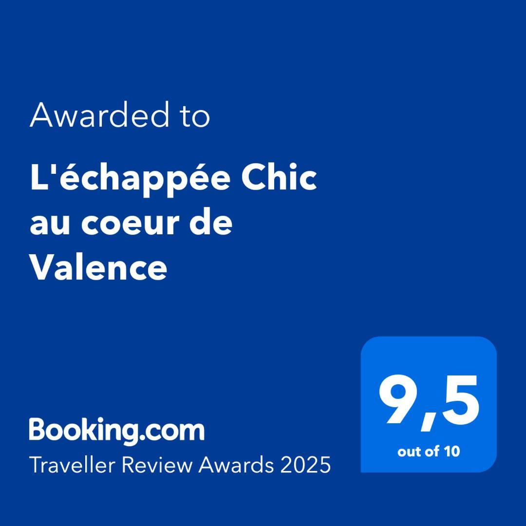 ヴァランスL'Echappee Chic Au Coeur De Valenceアパートメント エクステリア 写真
